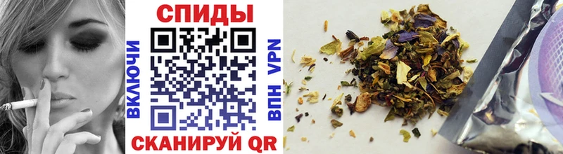 БУТИРАТ вода Злынка