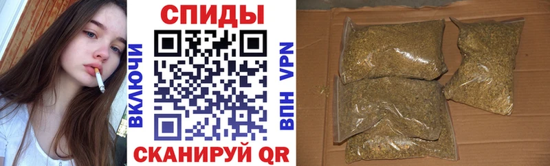 БУТИРАТ жидкий экстази  где продают наркотики  Злынка 