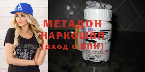стаф Алексеевка