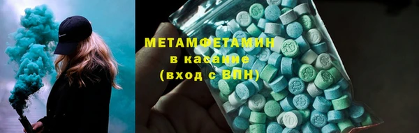 метадон Семёнов