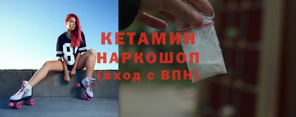 гидропоника Абинск