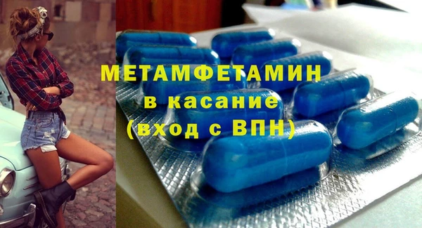 стаф Алексеевка