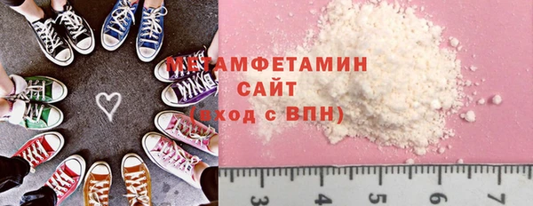 гидропоника Абинск