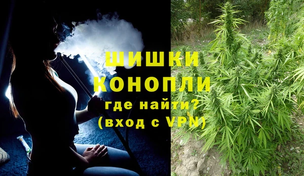 синтетический гашиш Абаза