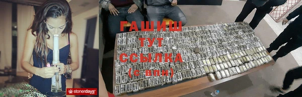 стаф Семикаракорск
