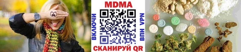 MDMA crystal  мега как зайти  Злынка 